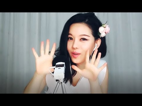 화장품 리뷰 ASMR 한국어 korean 잡담