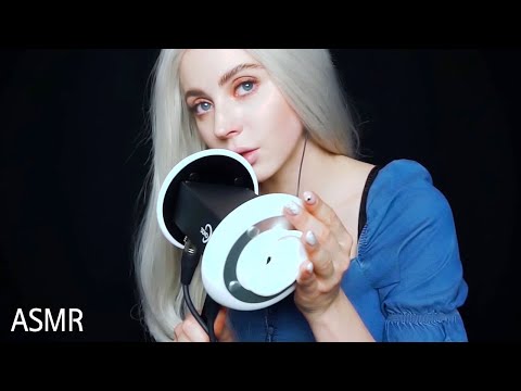ASMR. Ear Massage With Cream. I'll whisper in your ear.