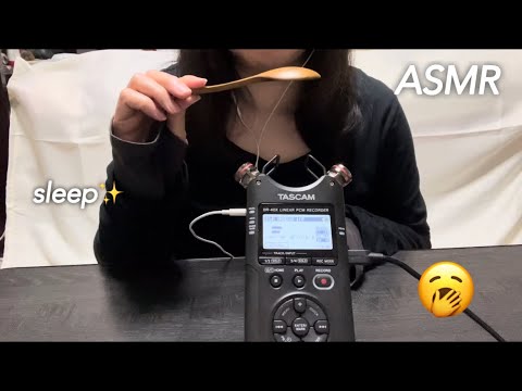 【ASMR】色んなスプーンをお味見、食べる音が眠気を誘う最高の音🥄☺️The sound of tasting a spoon is the best sound to induce sleep🥱