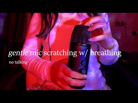[ASMR] gentle mic scratching  (& breathing on the mic)