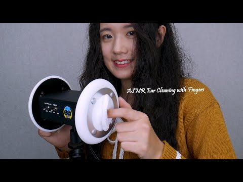 ASMR Sensitive & Slow Ear Cleaning with Fingers | Hard Wax, 3Dio (No Talking)