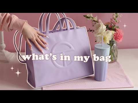 ASMR | what's in my bag