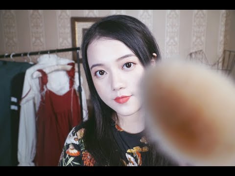 [ASMR] Your Personal Stylist