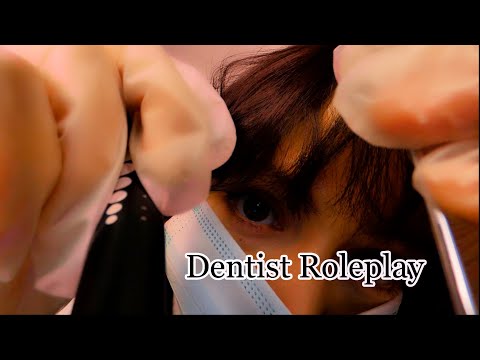 ⭐ASMR Dentist Roleplay, Cleaning your Teeth 👄 (Binaural Layered Sounds)