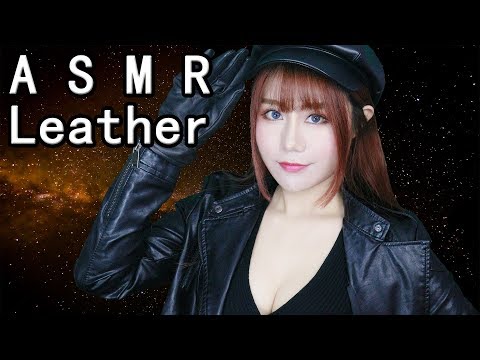 ASMR Leather Sound Leather Jacket Gloves and Hat Rubbing Tapping and Scratching