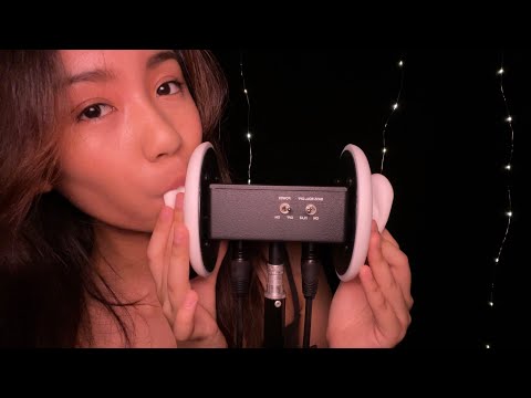 ASMR ~ Gentle Ear Eating To Help You Relax 😴😋