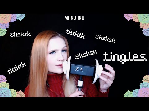 ASMR Verbal Triggers w/ Tapping