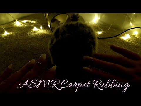 ASMR Carpet Rubbing-No Talking