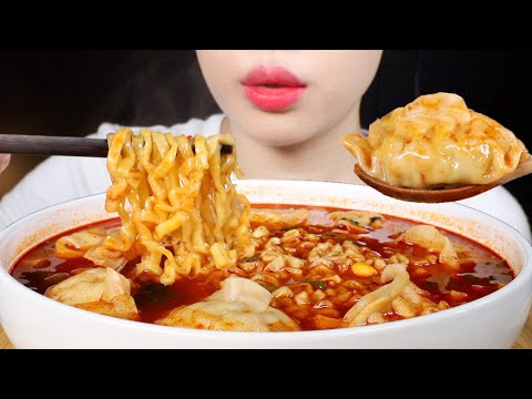 ASMR Soupy Fire Noodles with Dumplings Eating Sounds Mukbang