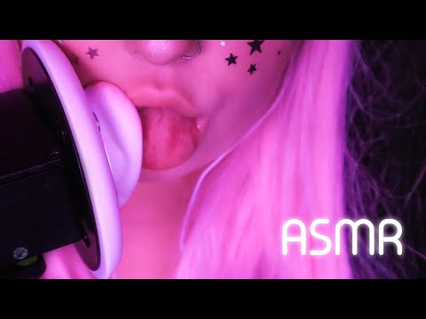 ASMR 👅 ear eating, licking ✨