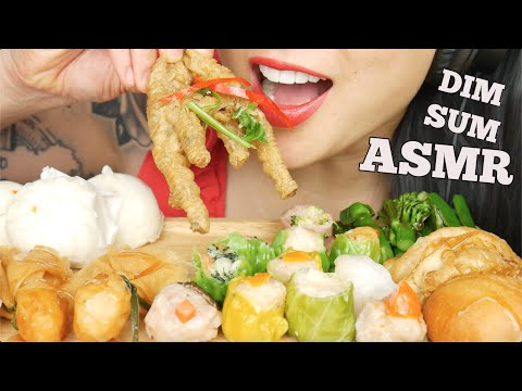 ASMR DIM SUM *CHINESE DUMPLINGS, CHICKEN FEET, SIU MAI (EATING SOUNDS) NO TALKING | SAS-ASMR