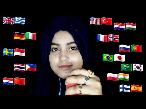ASMR ~ "I Am Enough" In Different Languages With My Inaudible Mouth Sounds