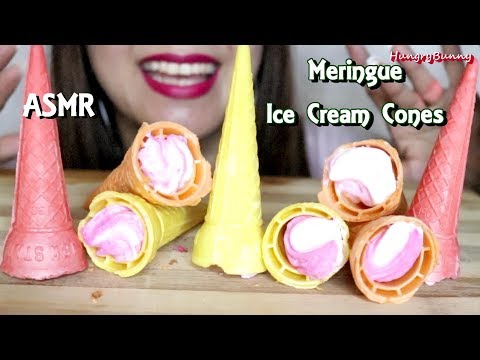 ASMR Meringue Ice Cream Cone Eating Sounds No Talking