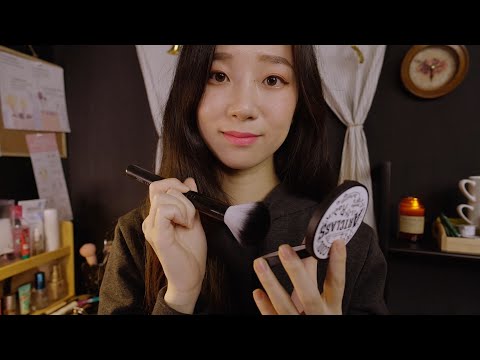 Friend Does Your Makeup💄 ASMR