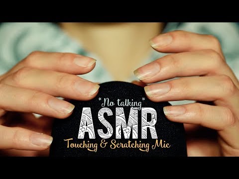 ASMR Français  ~ Touching, scratching Mic (closeup) | No Talking