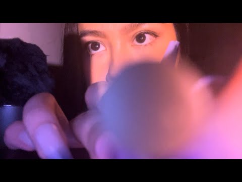 ASMR: Getting Something Out Of Your Eye Part 2! | TINGLY Layered Sounds | Gum Chewing |