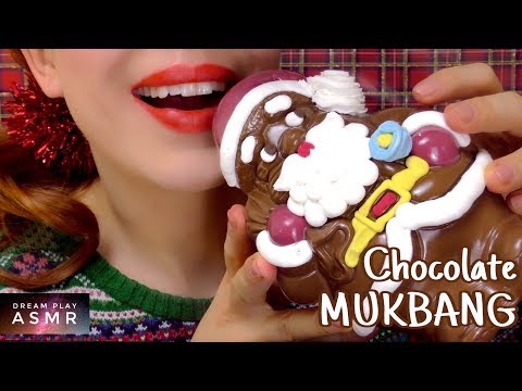★ASMR★ Schokoladen MUKBANG 🎅🏻RIESEN Weihnachtsmann | Dream Play ASMR