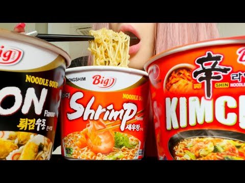 ASMR MUKBANG (no talking) RAMEN POT NOODLES 🍜