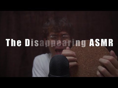 the disappearing ASMR