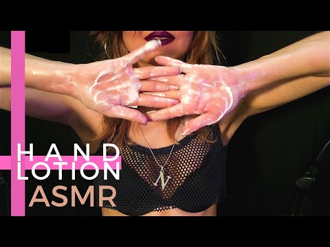 ASMR | Hand Lotion Sounds |  Wet Hand Sounds (No Talking)