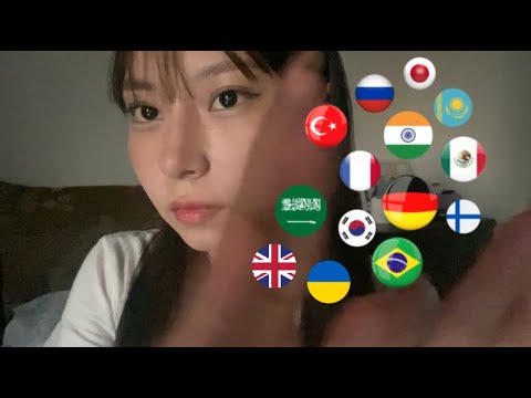 ASMR lofi - Trigger Words in 10+ Different Languages (russian accent asmr)