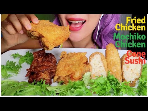 ASMR Mochiko Chicken + Fried Chicken + Cone Sushi |하와이 음식 모치코 치킨 과 유부초밥 먹방 |**Eating Sound 리얼사운드
