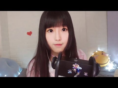 ASMR 10+ Triggers To Help You Sleep, Tingle, and Relax (しあわせ)