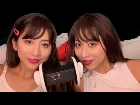 〔ASMR〕 Close-Up  Positive Affimations| For Anxiety, Sleep♡ 励ましの言葉 , 英語 〔音フェチ〕