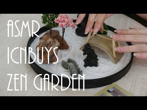 ASMR ICNBUYS Zen garden ~Playing with sand, whispering~ (promo)