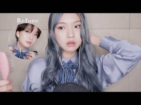 ASMR 노토킹 메이크업 (화장하면서 탭핑, 입소리, 핸드사운드 ASMR) | No Talking Makeup ASMR