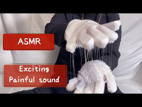 【ASMR】マッサージ動画 - Exciting painful sound
