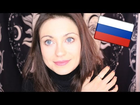 RUSSIAN [ASMR] ~ personal attention ~ face touching ~ ASMR auf Russisch