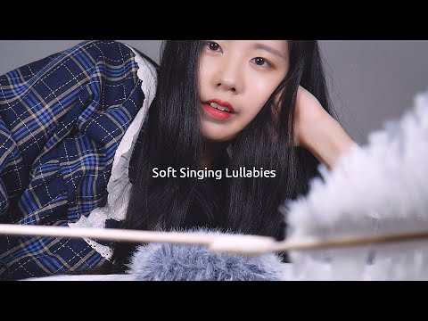 ASMR Humming lullabies & Camera Brushing | Layered Sound Mic Touching, Tapping | Soft Singing 1 Hour