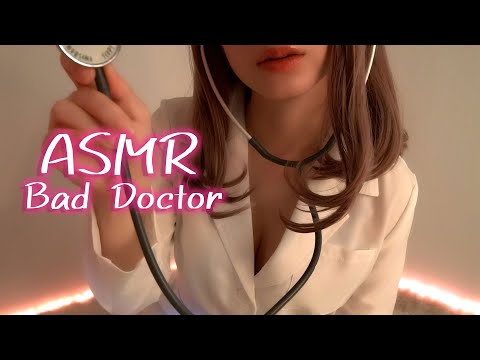 ASMR Bad doctor Intense Scratching | Let me hear your sound ヤブ医者
