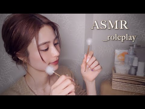 ASMR ロールプレイ _ ①イヤーエステで耳かき・マッサージ👂🏻 _ ear cleaning / relaxing / sleep / japan