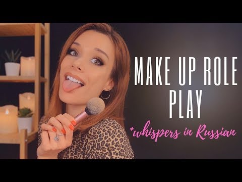 |ASMR| MAKE UP ROLE PLAY| ASMR IN RUSSIAN | whispers