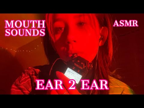 ASMR | extremely sensitive ear to ear mouth sounds on tascam