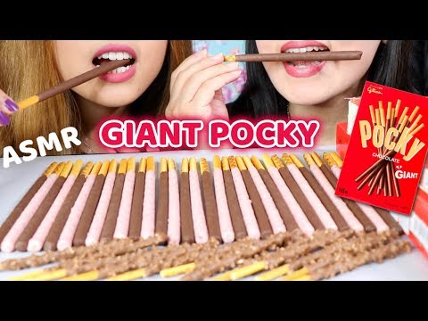 ASMR GIANT POCKY (CHOCOLATE, STRAWBERRY, ALMOND) *EXTREMELY SATISFYING CRUNCH* | Kim&Liz ASMR