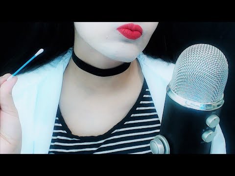 ASMR Ear Cleaning Roleplay