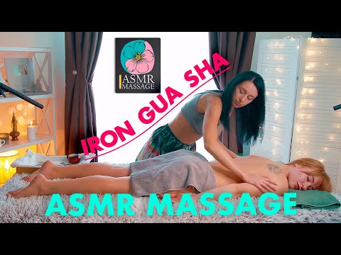 ASMR Iron Gua Sha full body massage by Anna