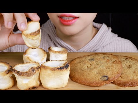 ASMR Roasted Marshmallows and Homemade Cookies | Eating Sounds Mukbang