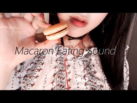 [Korean 한국어 ASMR] 리얼! 섬세한 마카롱 이팅사운드 Macaron Eating Sound