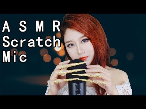 ASMR Mic Scratching and Trigger Words Whisper Ear Attention Tingles