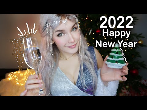 🎉🎄 АСМР С НОВЫМ ГОДОМ 2022 ПОЗДРАВЛЯЮ 🎉🎄 ASMR Happy New Year 2022