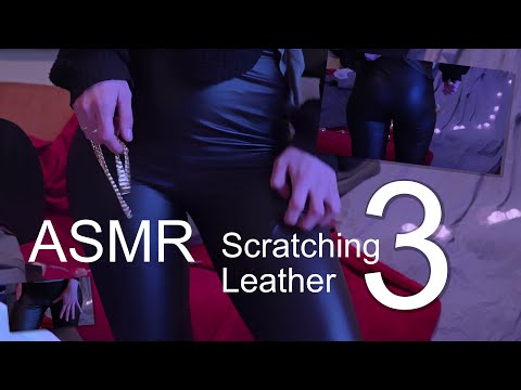ASMR Leather Pants Scratching 4k : Relaxing Sounds for Deep Sleep & Stress Relief