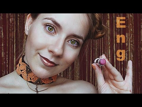 ASMR /АСМР. ♣♕ I'll do You MAKEUP and the IMAGE to the event In English ♠♔ ACCENT RUSSIAN.