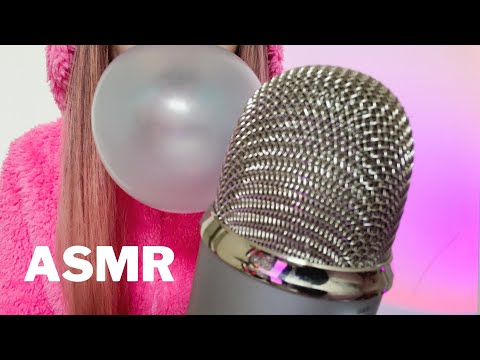 ASMR Chewing Gum & Blowing Bubbles (close to the mic :))