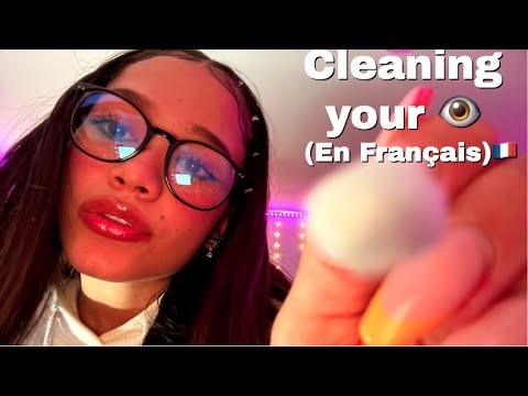 ASMR 🌟 GETTING SOMETHING OUT OF YOUR EYE PERSONAL ATTENTION (En Francais)