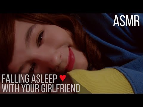 ASMR | ❤ Falling Asleep with Your Girlfriend ❤ For All Genders