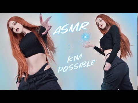 ASMR | Can I Be Your Motivation ? ❤️💤 Kim Possible Cosplay Role Play